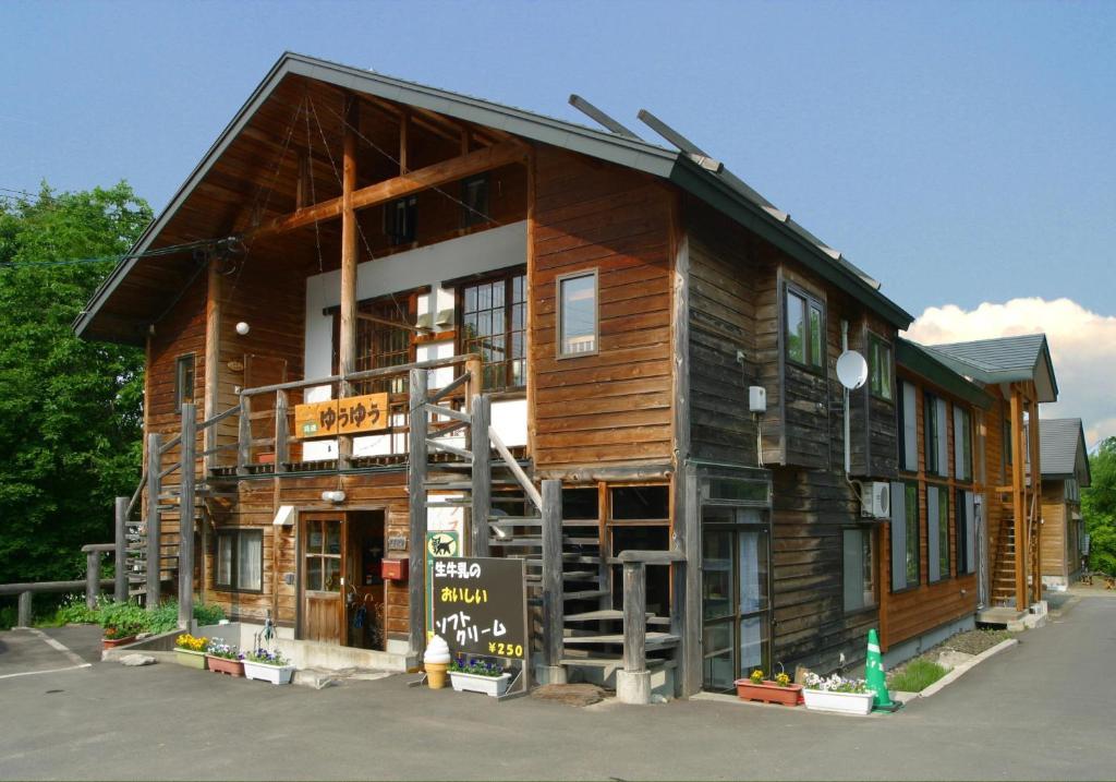 Cottage Yuyu NakaNakafurano Dış mekan fotoğraf